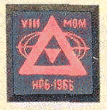 IMO 1966 logo