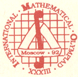 IMO 1992 Logo