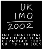 Эмблема MMO 2002